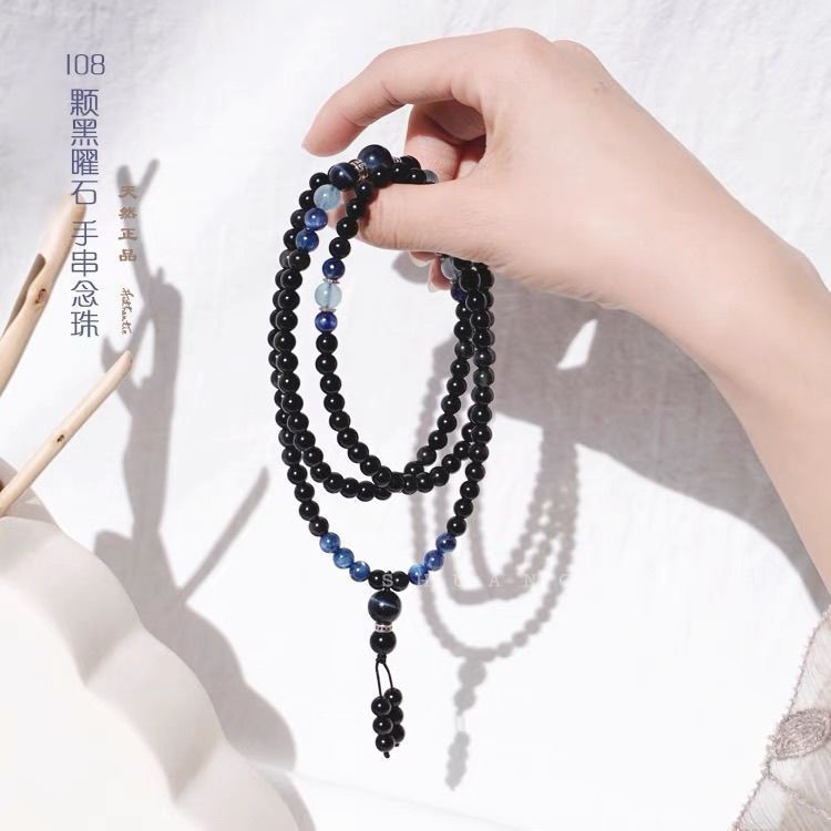 Kyanite เสื้อกันหนาวลูกปัดยาวขายร้อนสร้อยข้อมือบรรยากาศ 108 Multi-Circle Obsidian สไตล์ High-End สร้
