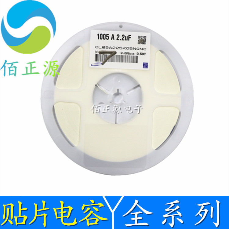 ชิปตัวเก็บประจุ 0402 10UF 16V 106K X7R ±10% Non-Polar Ceramics 100 ชิ้น