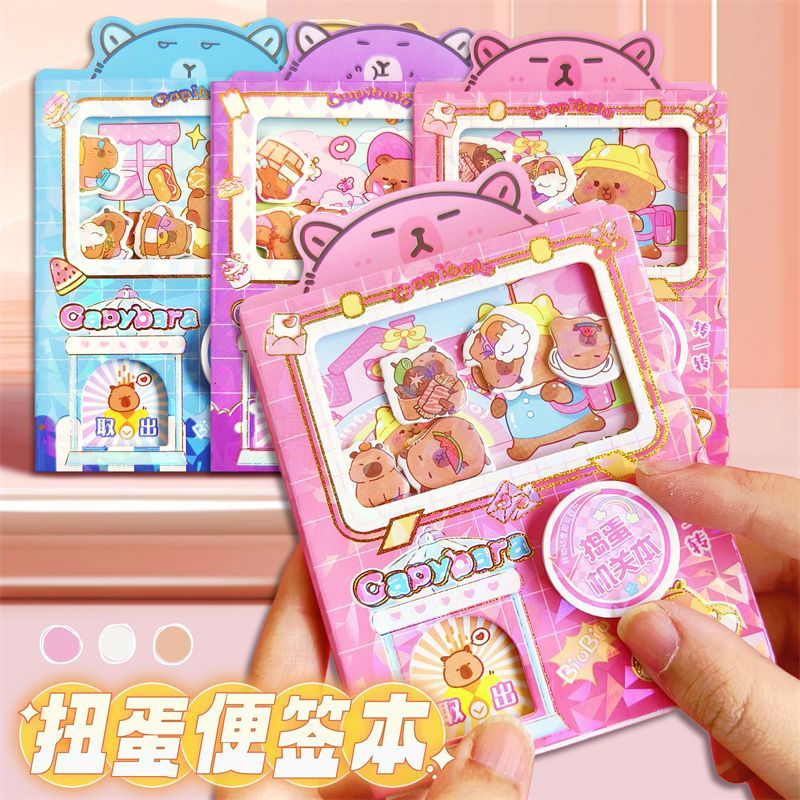 Kapibala Gashapon Table Notes Pocket