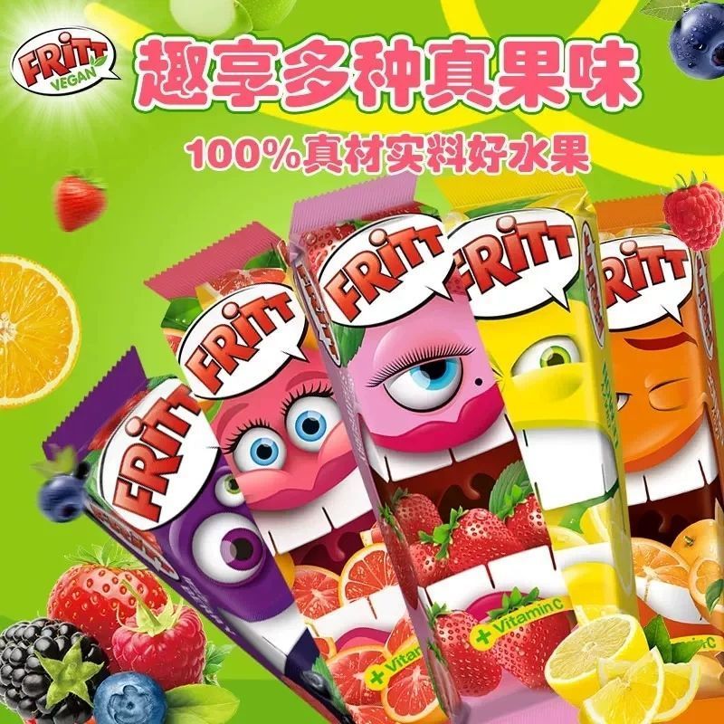 นําเข้าโปแลนด์ Fritt Xiguo Fruit Jelly Chewy Sweet Sour Strawberry Lemon Snacks แพ็คเกจเล็ก 8-30v