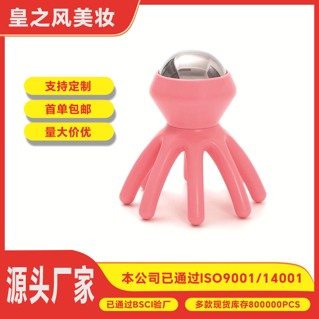 หัวปลาหมึกนวด Meridian หวี Facial Tendon Stick คอขูดฝังเข็มยก Board กระชับสุขภาพ Handy เครื่องมือ am
