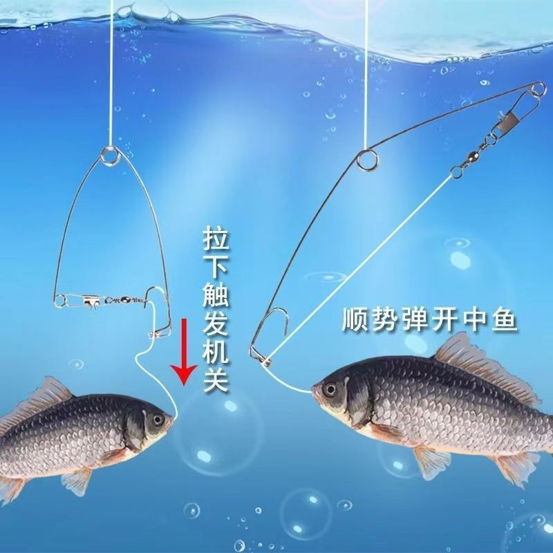 New Product#I love inventing fishing hooks, fully automatic fishing gadgets, spring-loaded ejector h