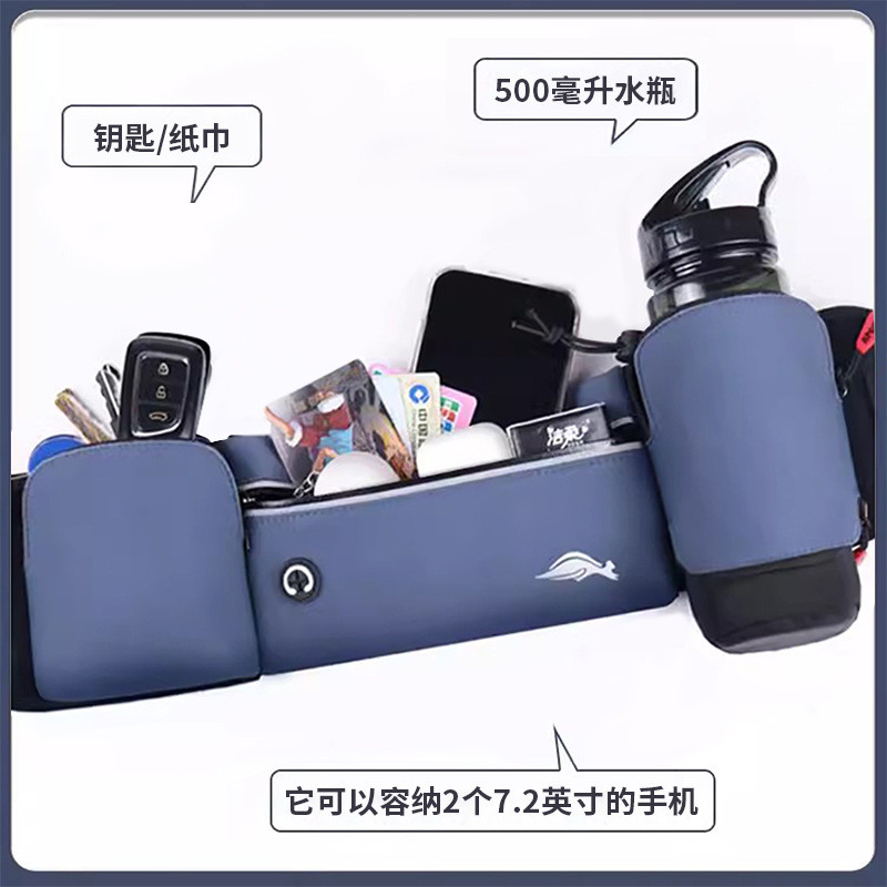 Popular~Sports waist bag for men and women, outdoor marathon fitness equipment, multifunctional wate