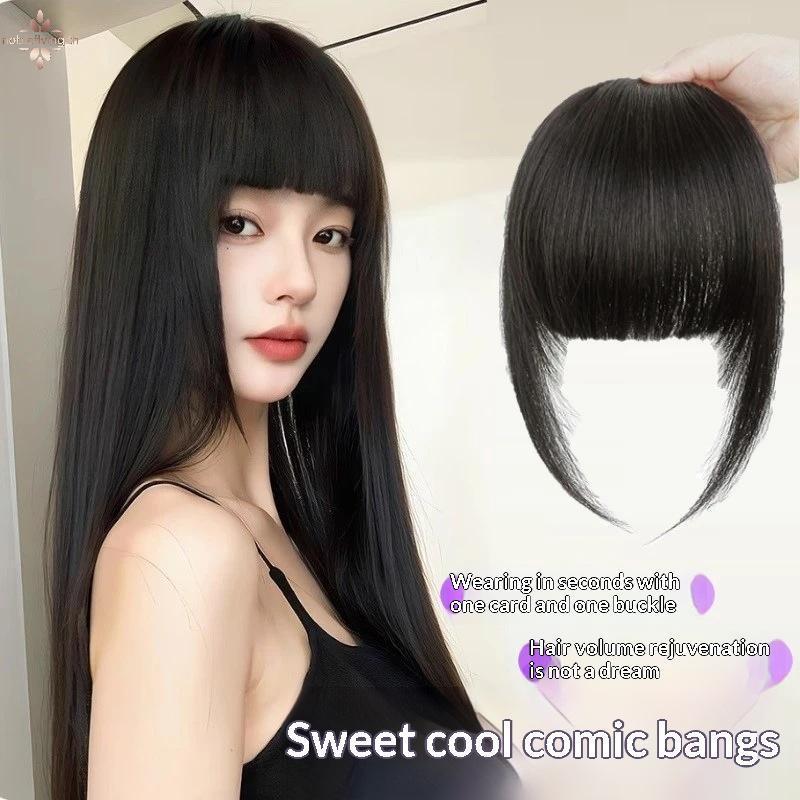 Nf มนุษย์กิ๊บฝรั่งเศส Bangs 1 ชิ้นธรรมชาติ Remy ผม Fringe พร้อมวัดสีน้ําตาลอ่อนสําหรับผู้หญิง Travel