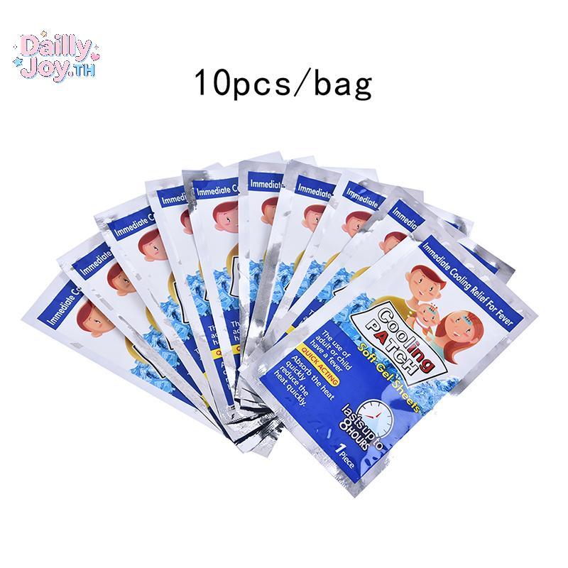 GPHA> 10 ชิ้น/ถุง Pain Relief Baby Fever Patch นํา Fever Down Cooling Gel สําหรับอาการปวดหัวใหม่