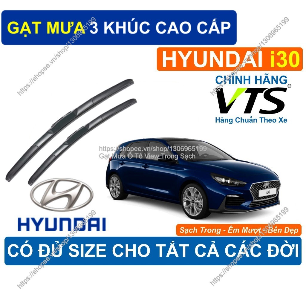 ที่ปัดน้ําฝน 3 ส่วน, ที่ปัดน้ําฝน K2 Hyundai i30, ที่ปัดน้ําฝน Hyundai i30 คู่....., Hyundai i30....