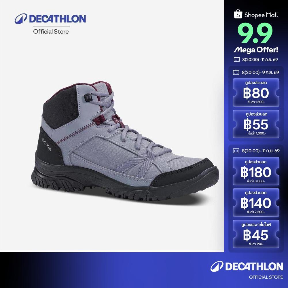 Decathlon Women’S Hiking Boots - Nh100 Mid รองเท้าหุ้มข้อผู้หญิงสำหรับใส่เดินป่า รุ่น Nh100 - Grey