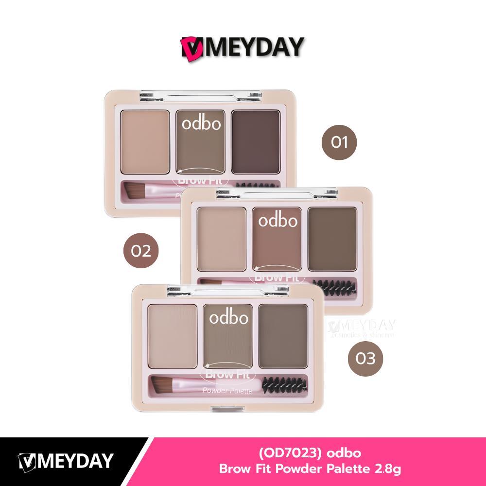 (OD7023) odbo Brow Fit Powder Palette 2.8g โอดีบีโอ บราว ฟิต พาวเดอร์ พาเลตต์คิ้วฝุ่น