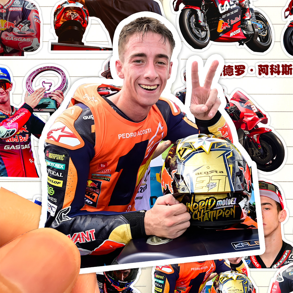 สติ๊กเกอร์ Pedro Acot HD กันน้ํา MotoGP Rider Pedro Acot Collection สติ๊กเกอร์ตกแต่ง