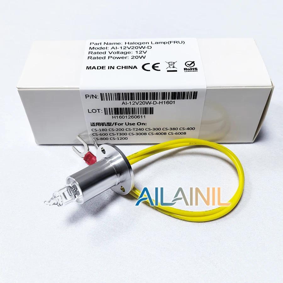 【QJ】DIRUI CS-T240 12V20W หลอดฮาโลเจนสำหรับ CS180 CS-200 CS300 CS-380 CS400 CS600 CS-T300 CS300B CS40