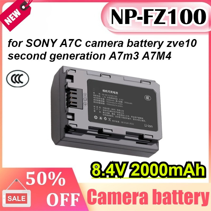 NP-FZ100 7.4V เปลี่ยนแบตเตอรี่สําหรับ SONY A1 A7 A8 A9 A9M3 FX30 A7R4 A7R5 A7R4A A7C A76 A7S3 776 48