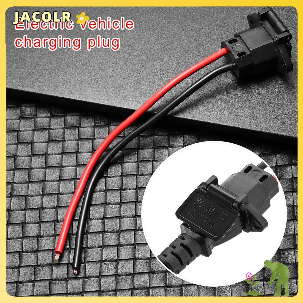 JACOLR 1/2/5pcs E-bike Battery Charger สําหรับ 36V 48V Universal สามแนวตั้งชิ้นส่วนรถยนต์ไฟฟ้า