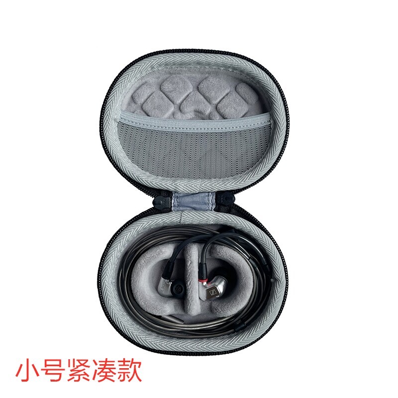 เหมาะสําหรับ Sennheiser IE300 IE60 IE80S IE500S IE100PRO หูฟังกระเป๋าเก็บกระเป๋าชุดกล่อง