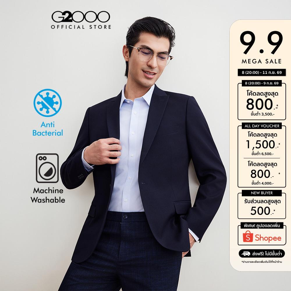 G2000 เสื้อสูทสำหรับผู้ชาย Smart Fit รุ่น 5611356278 สีน้ำเงินเข้ม