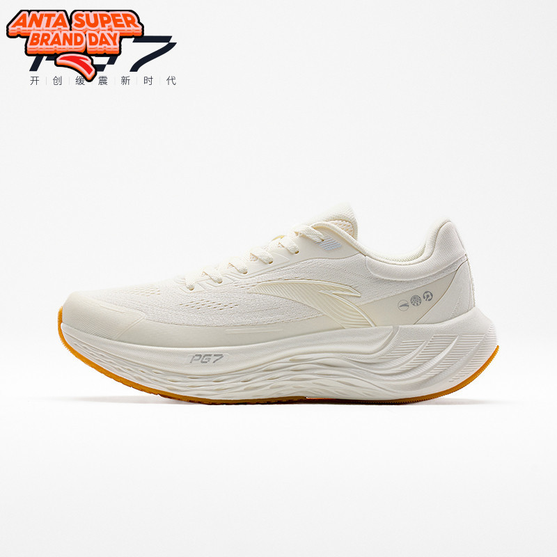 ANTA Women PG7 Travel Running Shoes 1224F5546-5 -Ivory White (Kasut Larian/Kasut Joging Perempuan PG