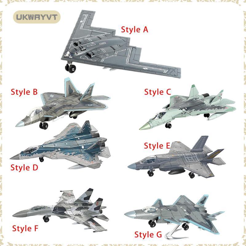 [ukwryvt] Fighter Aircraft Toy Fighter Building Blocks เครื่องบินตัวเลขของเล่นรุ่นสําหรับ Office