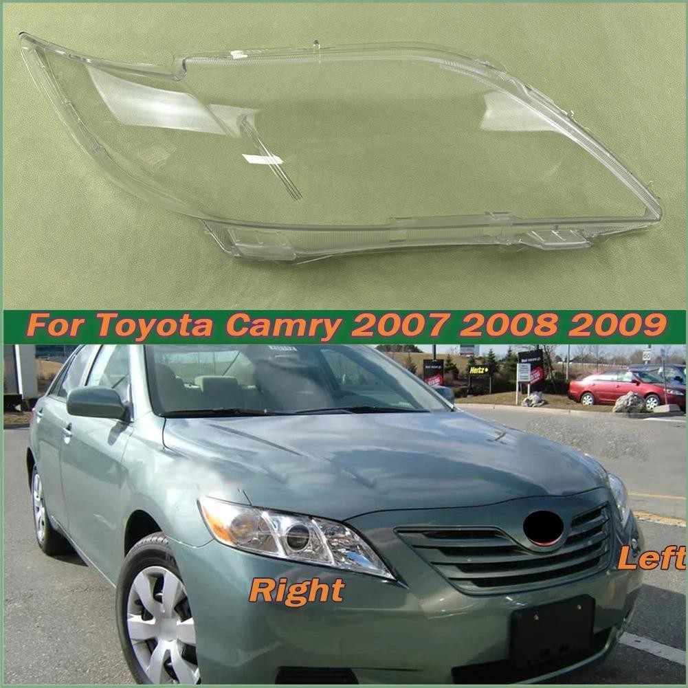 สําหรับ Toyota Camry 2007 2008 2009 ไฟหน้าโคมไฟโปร่งใสหน้ากากไฟหน้าเลนส์ Plexiglass เปลี่ยน Original