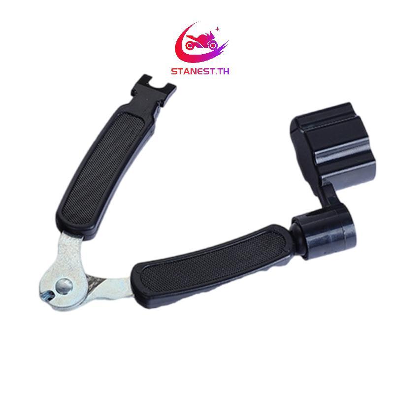 Stanest 3 in 1 Guitar Bridge Pin Puller Guitar String Winder Cutter Bridge Pin Puller