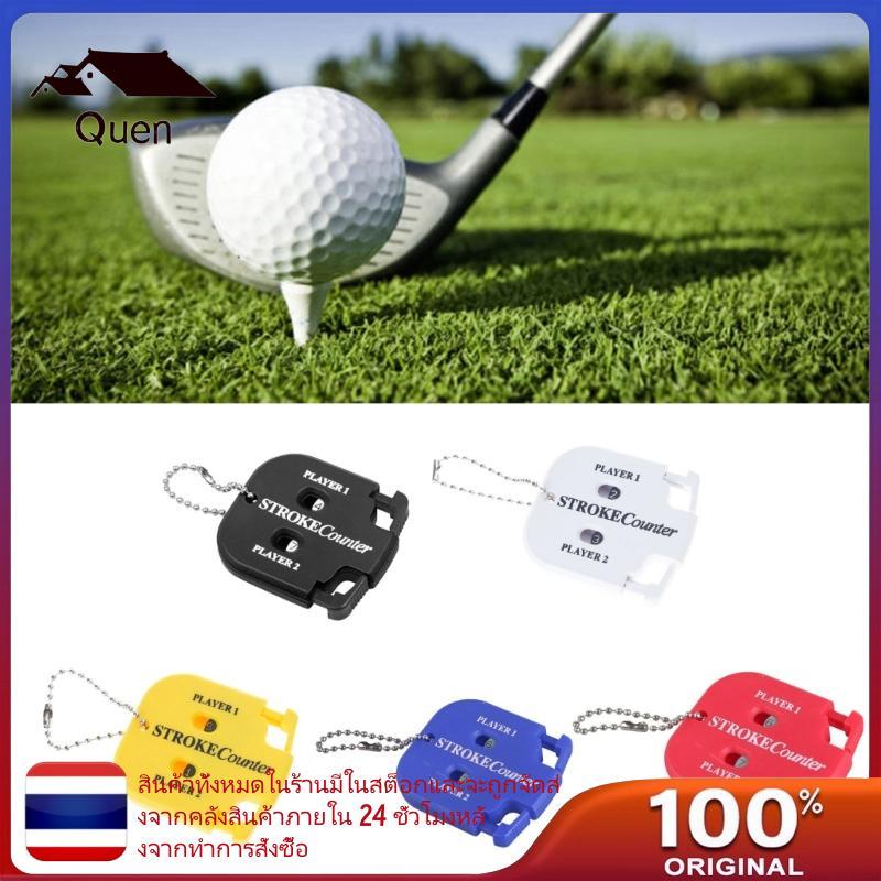 Queen 2Player Score Counter Golf Shots Counter Clickers Golf Strokes Counter Golf Score Indicator Co