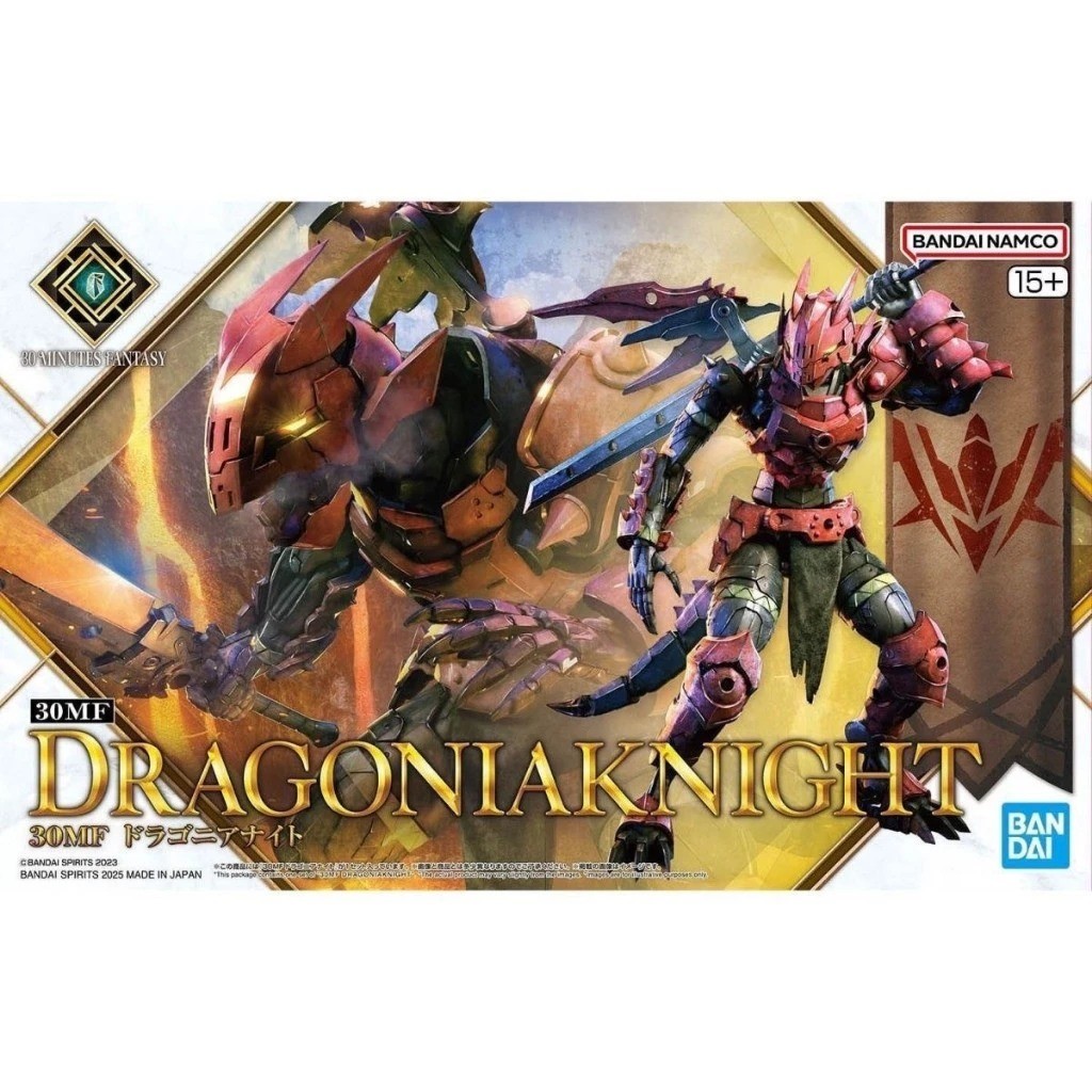 Bandai Fantasy Dragon 30MM ประกอบรุ่น 30MF