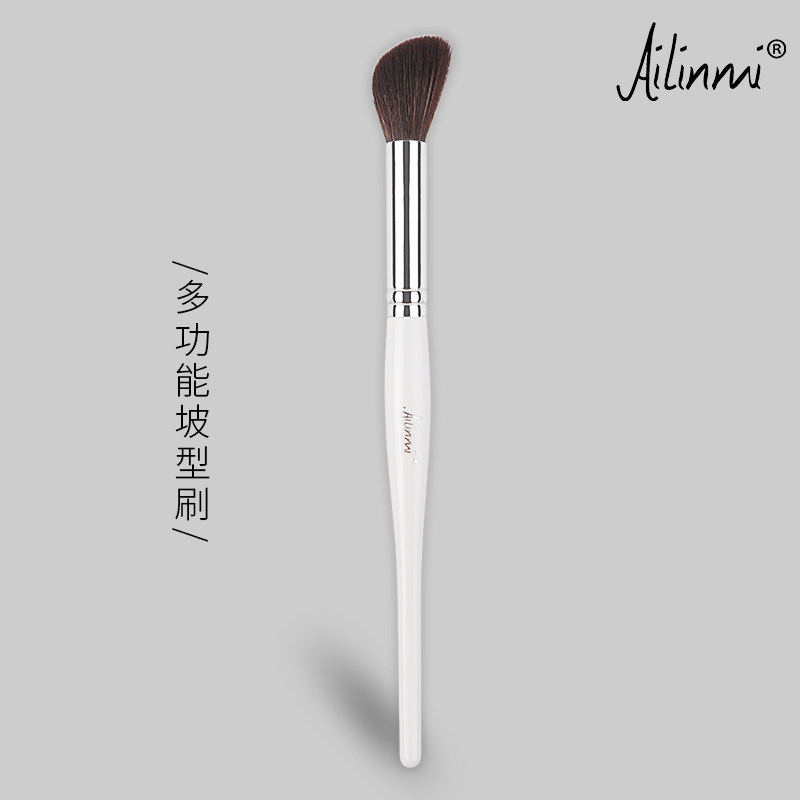 Ailinmi/ailinmi ครีมสีขาวรูปเกือกม้ามัลติฟังก์ชั่แปรงแต่งหน้าแปรงปัดแก้มแปรงไฮไลท์แปรงไฟเบอร์ขนสัตว์
