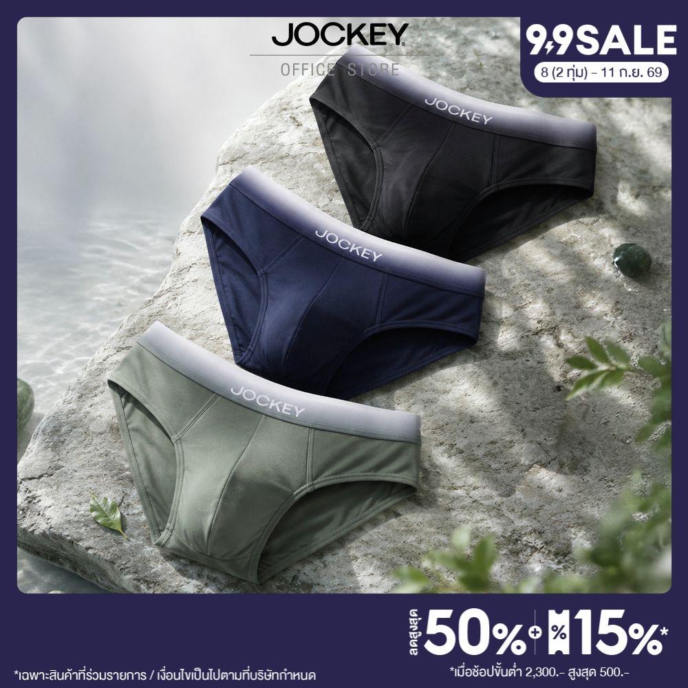JOCKEY UNDERWEAR กางเกงในชาย COOLING JADE รุ่น KU 3137 BRIEFS