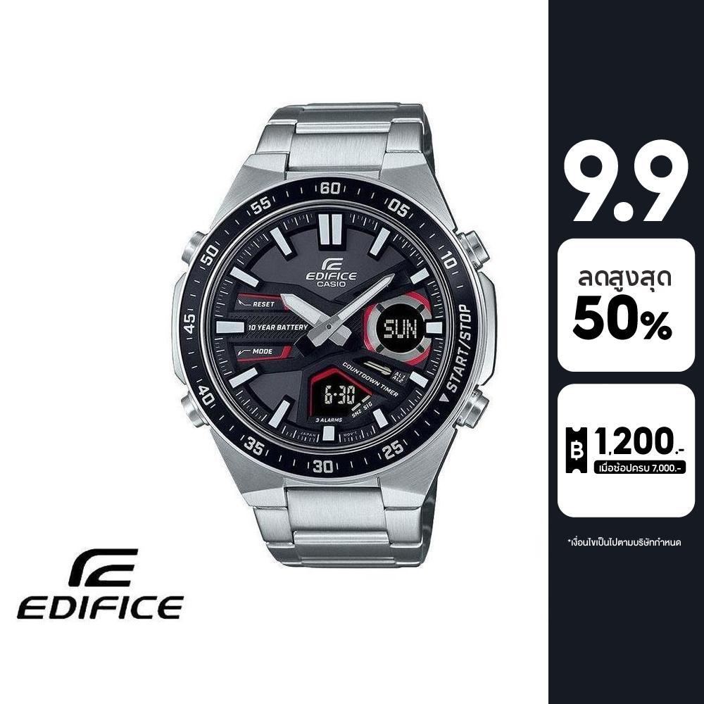 CASIO นาฬิกาข้อมือผู้ชาย EDIFICE รุ่น EFV-C110D-1A4VDF วัสดุสเตนเลสสตีล สีดำ