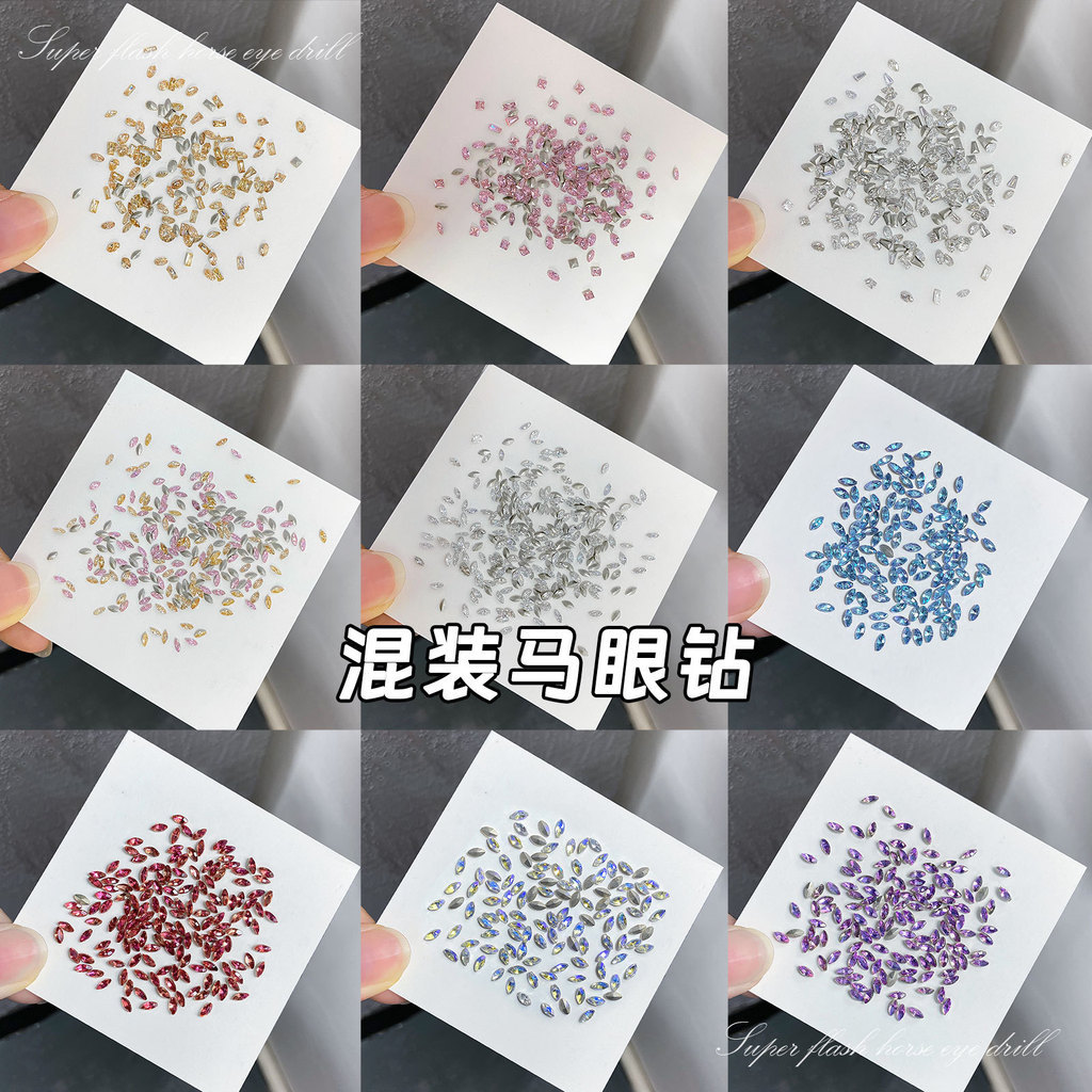 [2026ใหม่] คุณภาพสูงในราคาต่ําสุด Marquise Zircon Diamond Nails Diamond K9 Micro Zirconium Pointed B