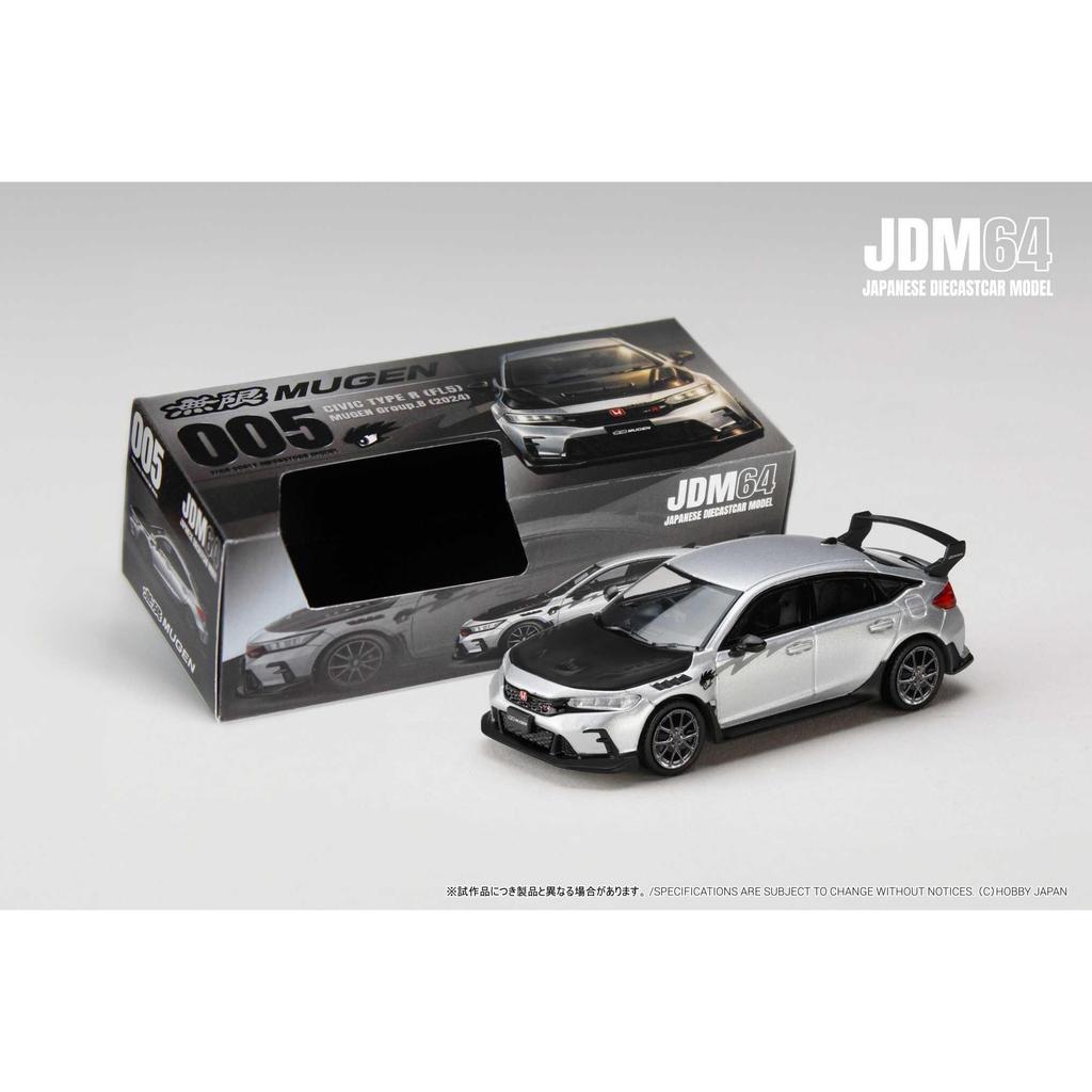 现货 ของแท้ 1/64 HobbyJapan Honda CIVIC MUGEN FL5本田思车模型