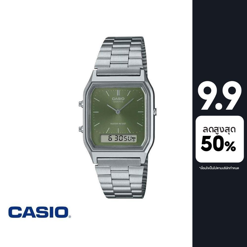 CASIO นาฬิกาข้อมือ CASIO รุ่น AQ-230A-3AMQYDF สายสแตนเลส สีเขียว