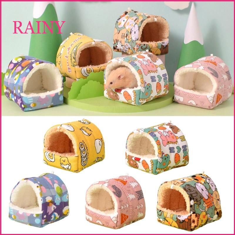 RAINY Windproof Winter Hangable Pet House Hedgehogs Plush Nest Pet House สําหรับฤดูหนาว