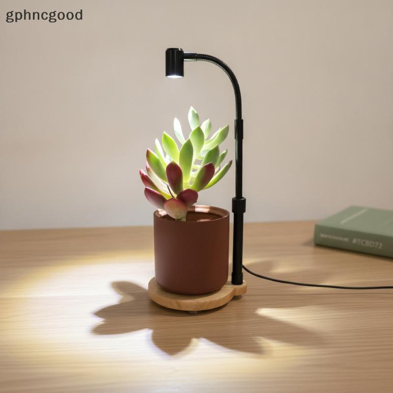 [GPH] Full Spectrum Grow Light Lamp สําหรับการเจริญเติบโตของพืช ling Micro Landscape Aquarium Lighti