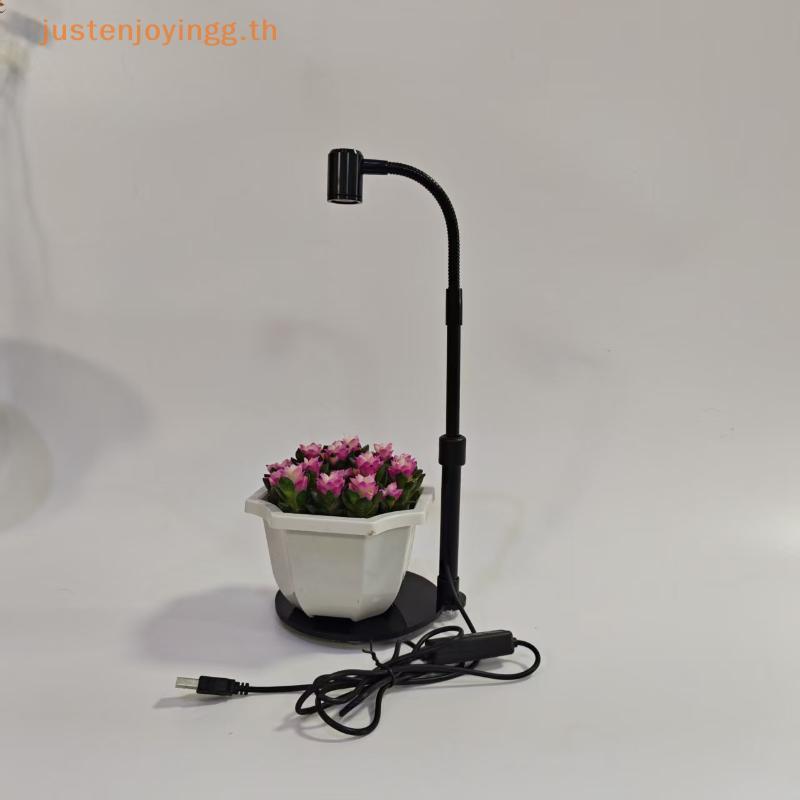 { JJTH } Full Spectrum Grow Light Lamp สําหรับการเจริญเติบโตของพืชดอกไม้ต้นกล้า Micro Landscape Aqua