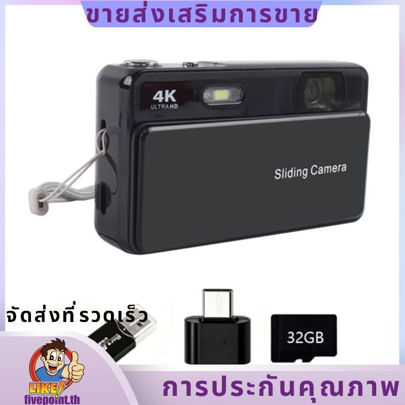 Vlogging Camera M15 4K Slide Digital Camera 2.8 นิ้วหน้าจอ IPS Autofocus 16X ซูมการถ่ายภาพวิดีโอ 32G