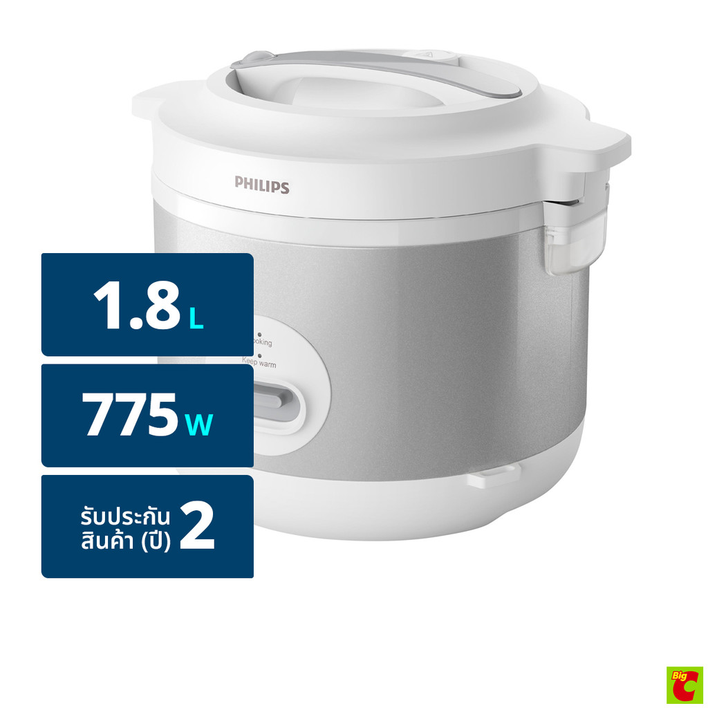 ฟิลิปส์ หม้อหุงข้าวไฟฟ้า รุ่น HD3008/30 ขนาด 1.8 ล.