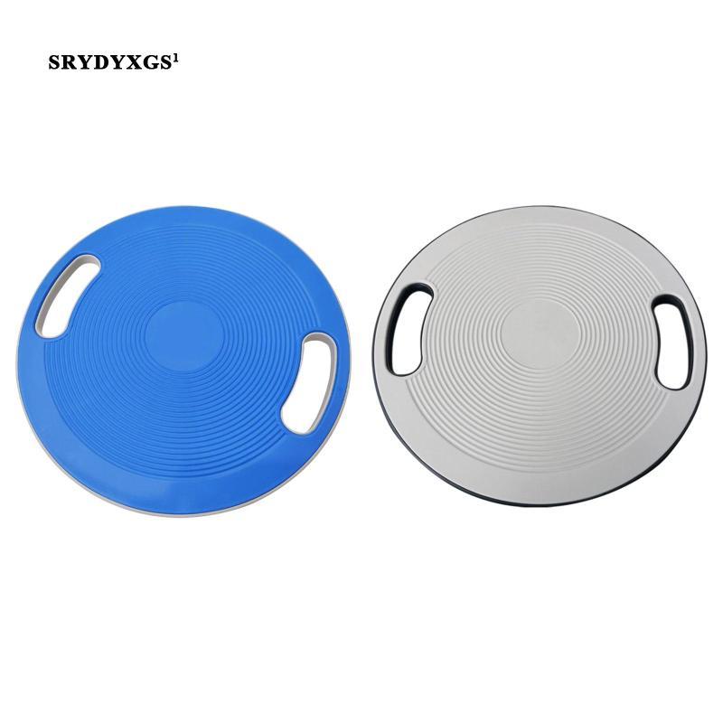 [srydyxgs1] กระดานสมดุล Wobble Board Core Balance Trainer TPE ลื่นนวด Grip ปรับปรุงเสถียรภาพความแข็ง