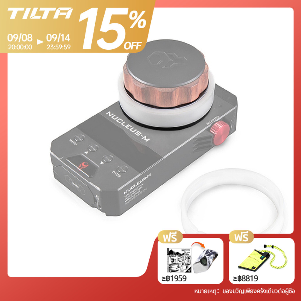 TILTA Nucleus-M Follow Focus Marking Disk