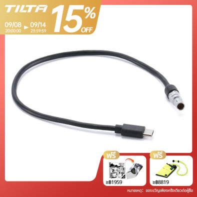 TILTA Nucleus-M II 7-Pin to USB-C Power Cable (36ซม.)