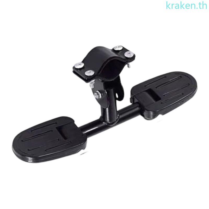 KRA Kids Scooter Footrest Anti Slip Surfaces ความเข้ากันได้กว้าง