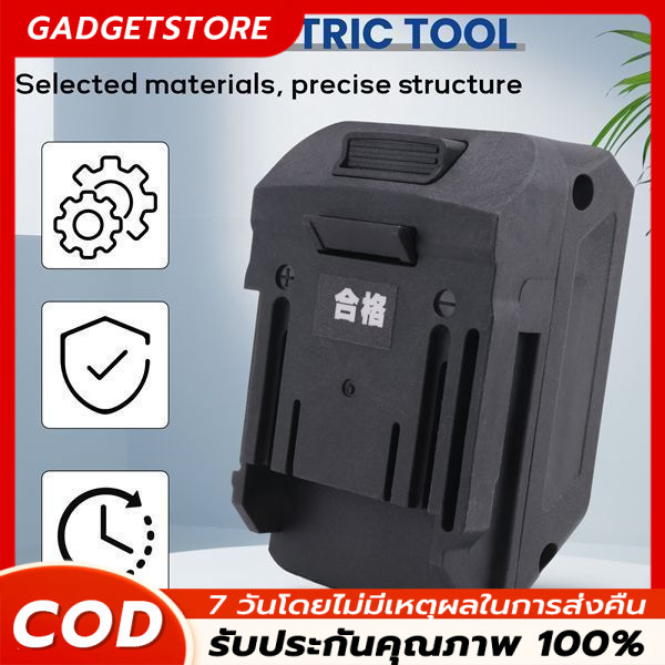 COD แบตเตอรี่อะแดปเตอร์แปลงสําหรับ 18V Li-Ion แบตเตอรี่ BL1830 บนสําหรับ A3 48F 88Fแบตเตอรี่เครื่องม