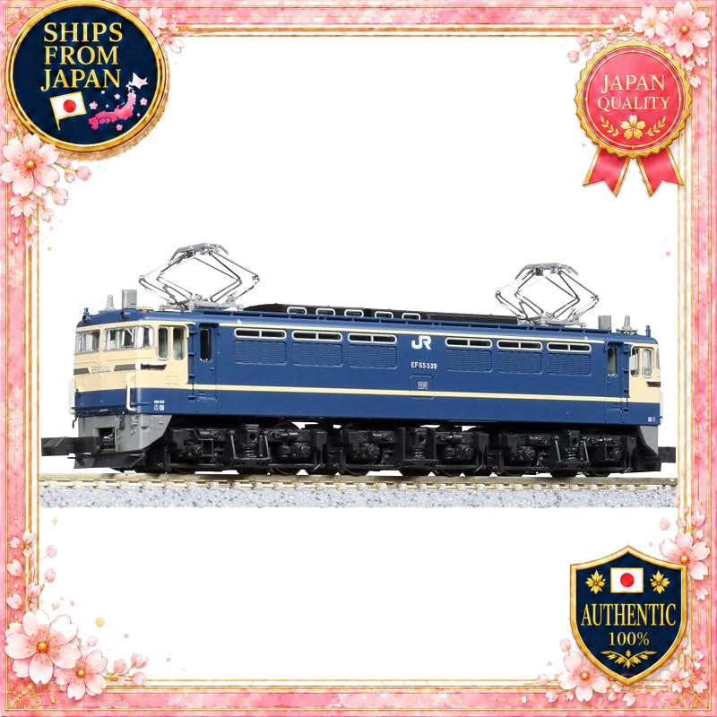 KATO N Scale EF65 500 Series P Type Express Color JR Version 3060-3 Electric Locomotive