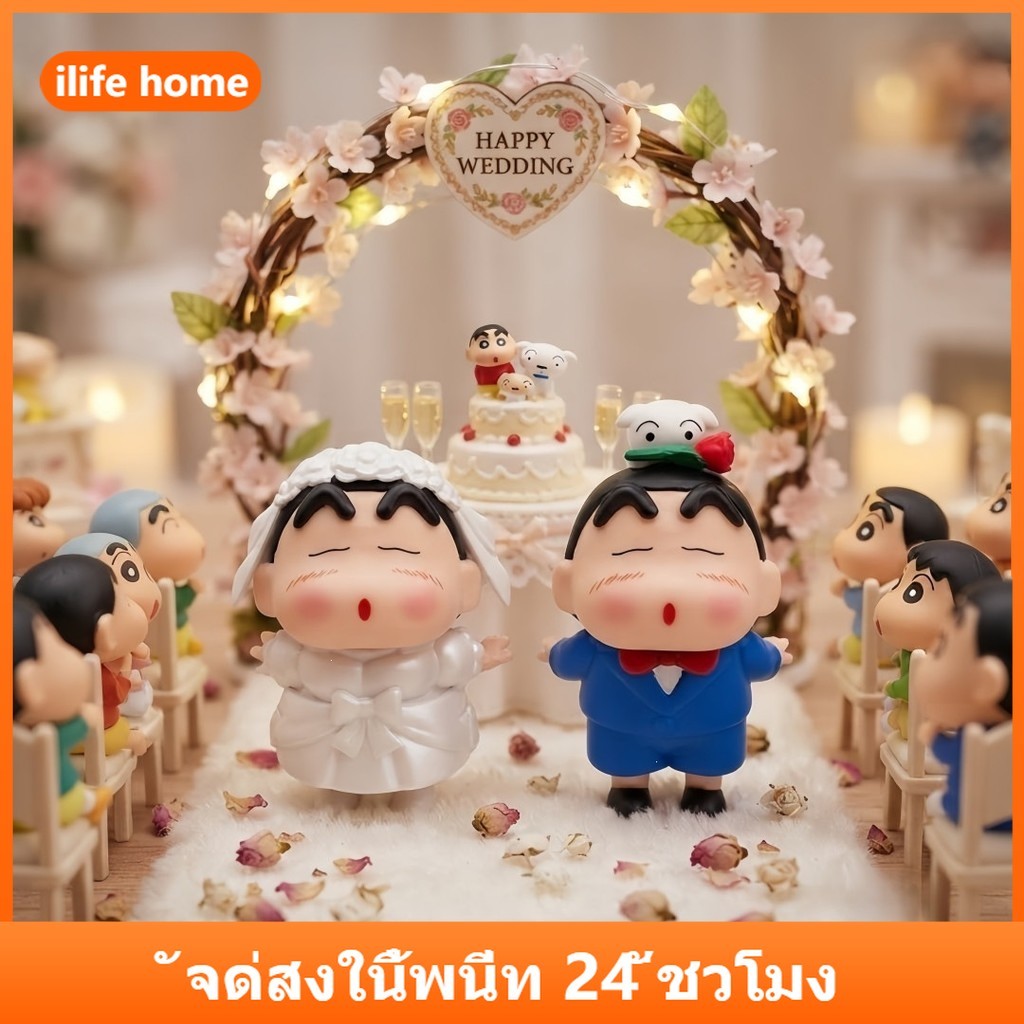 จัดส่งจากประเทศไทย งานแต่งงาน Crayon Shin chan คอสเพลย์เจ้าบ่าวเจ้าสาวอะนิเมะ Action Figure รุ่น Q ตุ๊กตาของขวัญเด็กตกแต่งรถเครื่องประดับของเล่นคอลเลกชันบ้านประติมากรรมเค้กตกแต่ง