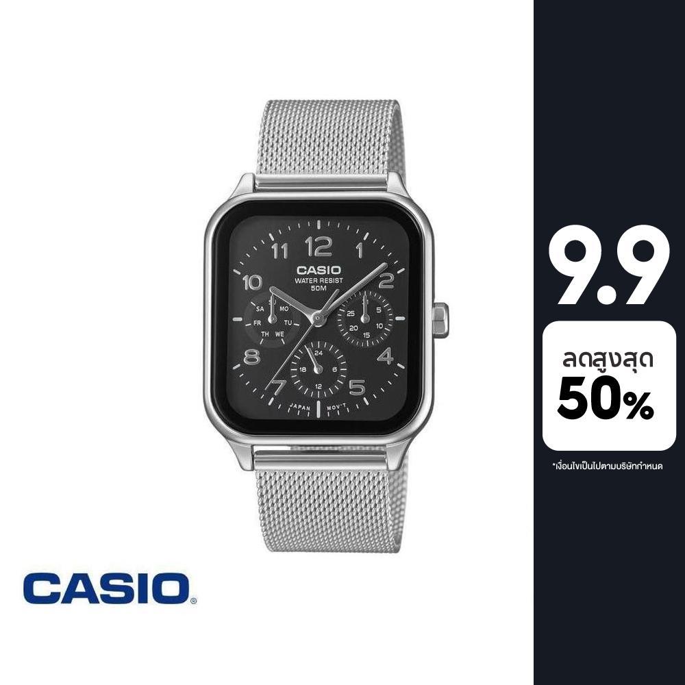 CASIO นาฬิกาข้อมือ รุ่น MTP-M306M-1AVDF สายสเตนเลส สีดำ