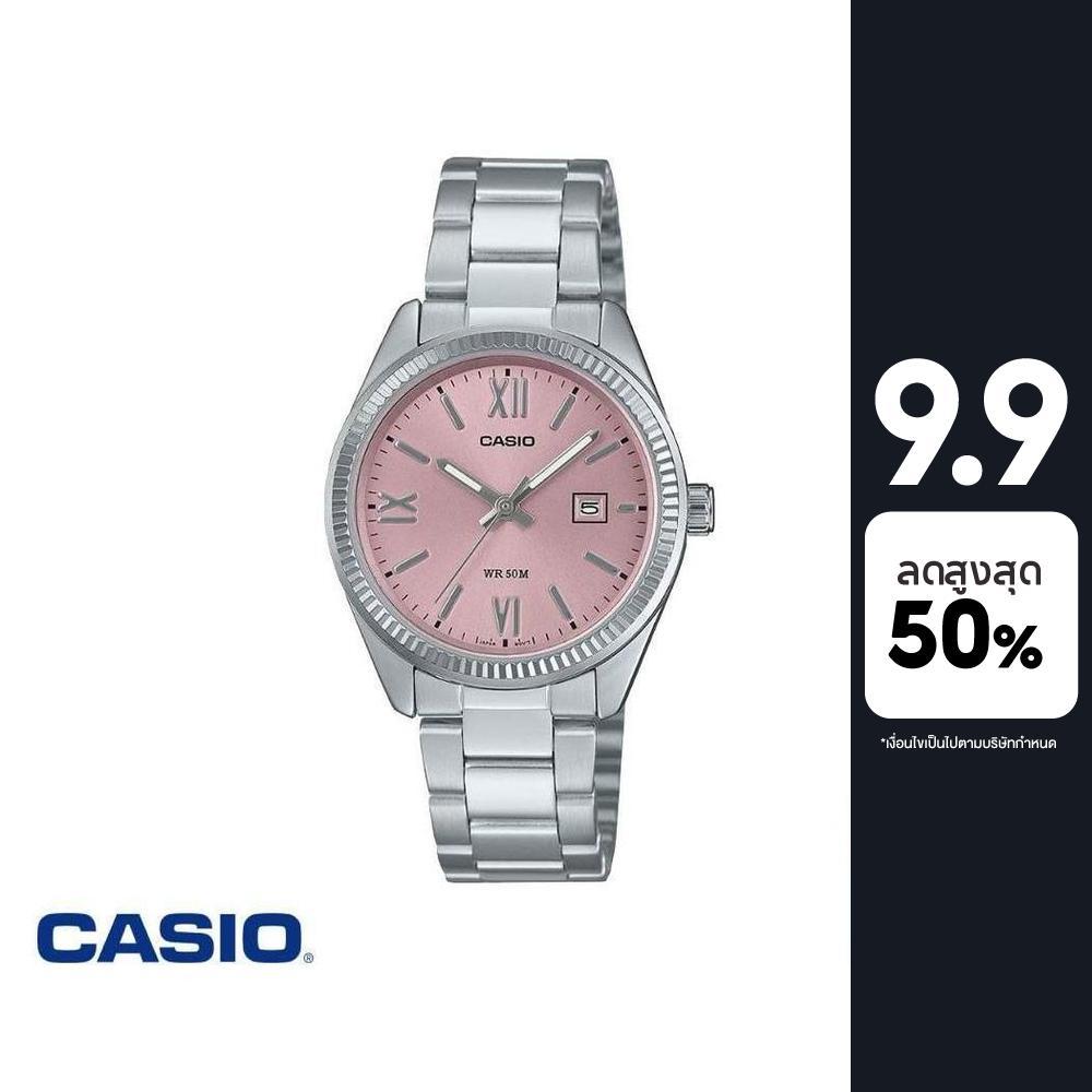 CASIO นาฬิกาข้อมือ CASIO รุ่น LTP-1302DD-4A1VDF สายสเตนเลสสตีล  สีชมพู