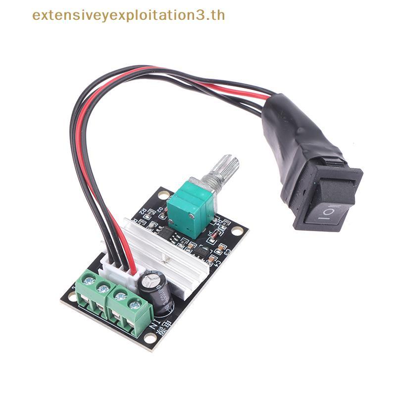 # Home EE # DC 6V 12V 24V 3A PWM Motor Speed Controller ปรับความเร็วได้ DC Motor Driver Forward Reve