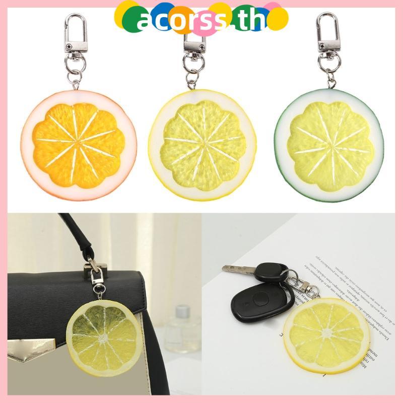 ACOR Lemon Shaped Key Charm พวงกุญแจรูปผลไม้จําลองพวงกุญแจผลไม้อุปกรณ์เสริม