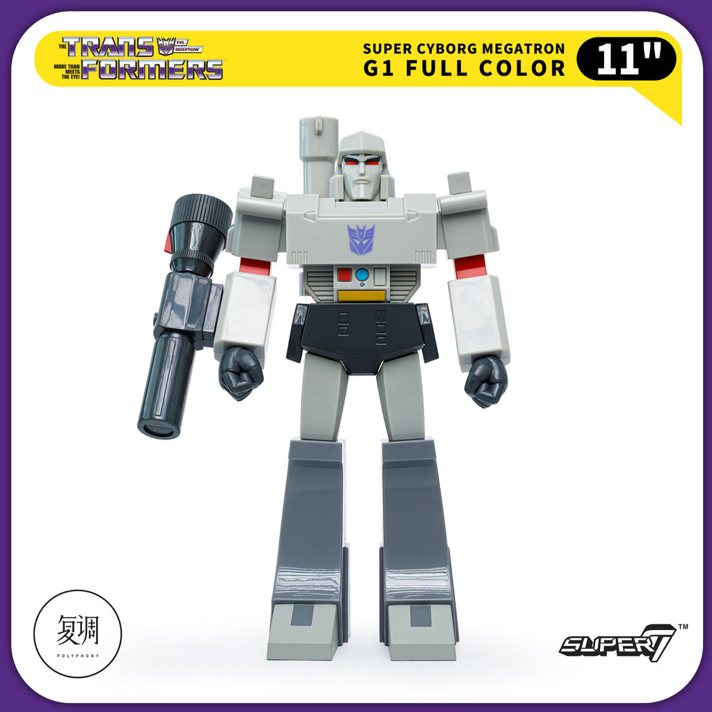 Ready Stock Super7 Transformers Megatron Full Color Version Megatron G1