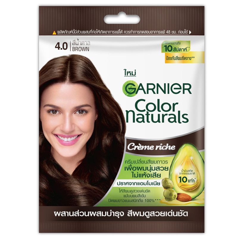 การ์นิเย่ครีมเปลี่ยนสีผมแนทเชอรัลส์สีน้ำตาล Garnier Naturals Brown Hair Color
