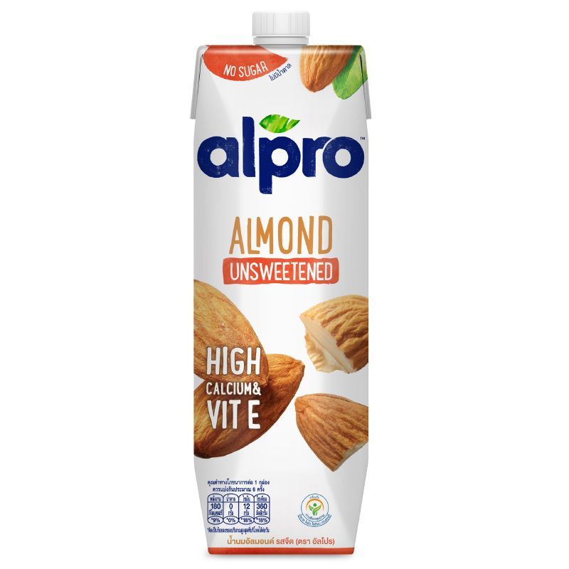 อัลโปรน้ำนมอัลมอนด์รสจืด 1000มล. Alpro Almond Milk Unsweetened 1000ml.