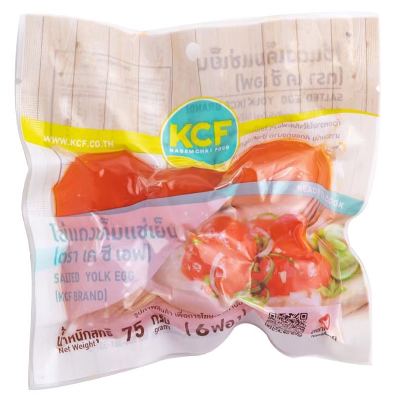 เคซีเอฟไข่แดงเค็ม 75กรัม KCF Salted Yolk Egg 75g.